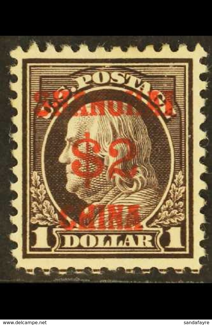 U.S. POSTAL AGENCIES IN SHANGHAI  1919 $2 On $1 Franklin, SG 16, Very Fine Mint, Heavy Hinge. Scarce Stamp. For More Ima - Sonstige & Ohne Zuordnung