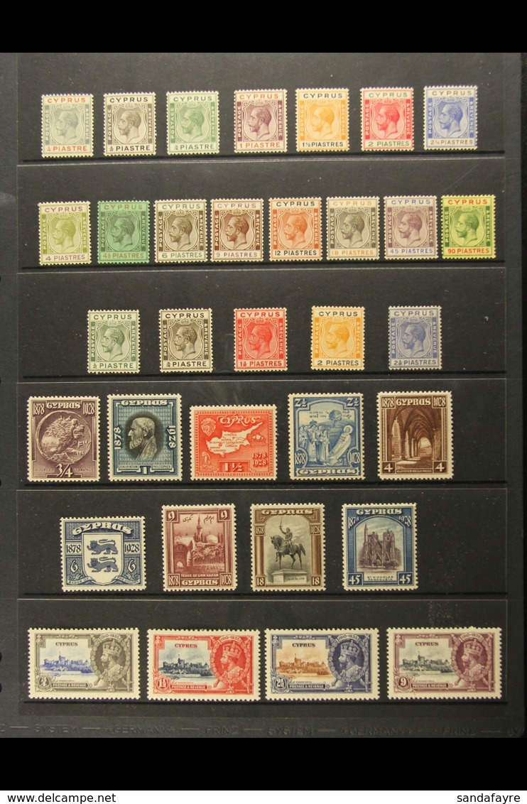 1924-35 FINE MINT COLLECTION  On A Stock Page, Inc 1924-28 Set To 90pi (SG 103/117), 1925 Chalk Paper Set (SG 118/122),  - Sonstige & Ohne Zuordnung