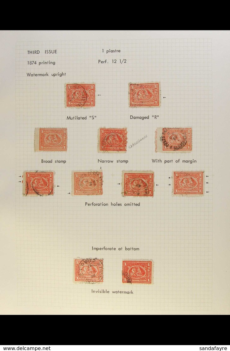 1874-75 SPHINX & PYRAMID - BULAQ PRINTING.  1pi RED (SG 38) Specialized Used Study Collection Written Up On Leaves With  - Sonstige & Ohne Zuordnung