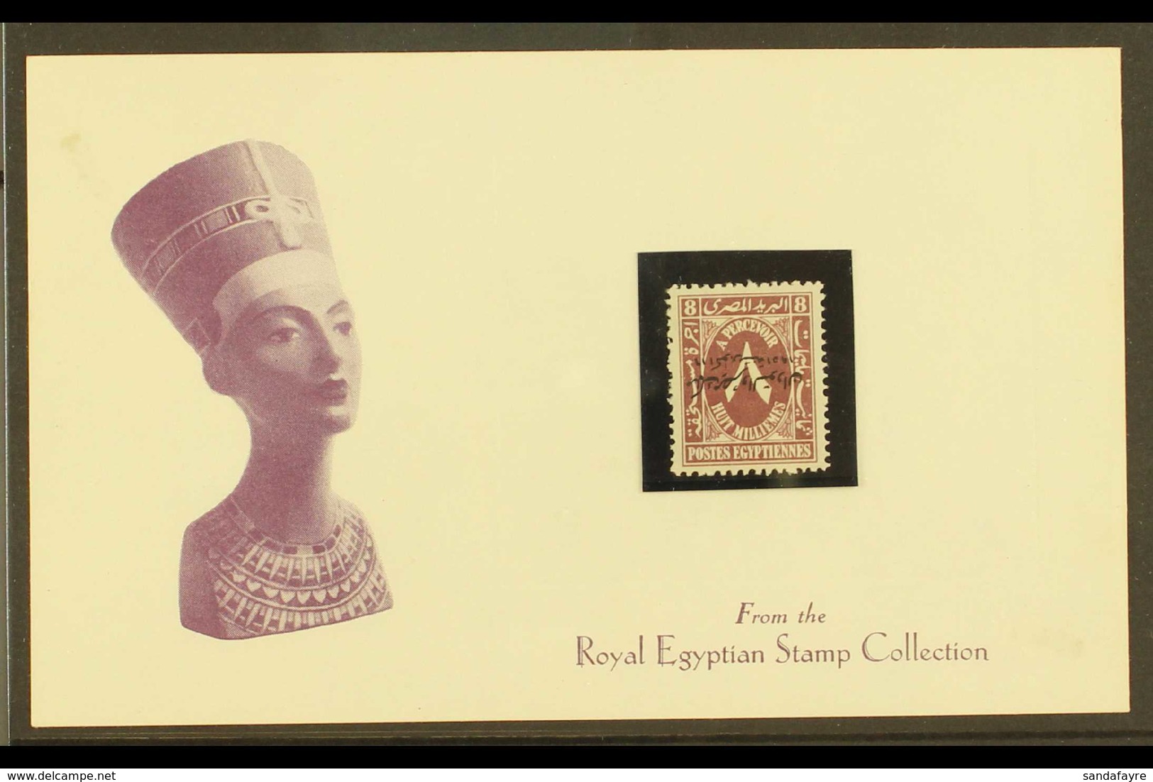 POSTAGE DUE  OVERPRINT PROOF 1952 8m Purple With ""King Of Egypt And The Sudan" INVERTED OVERPRINT IN BLACK COLOUR TRIAL - Sonstige & Ohne Zuordnung