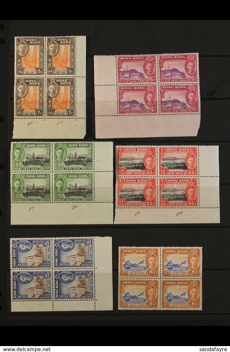 1941  Centenary Set, SG 163/168, Fine Mint Blocks Of Four (lower Pair In Each Never Hinged), The 2c, 5c And 15c With Cor - Sonstige & Ohne Zuordnung