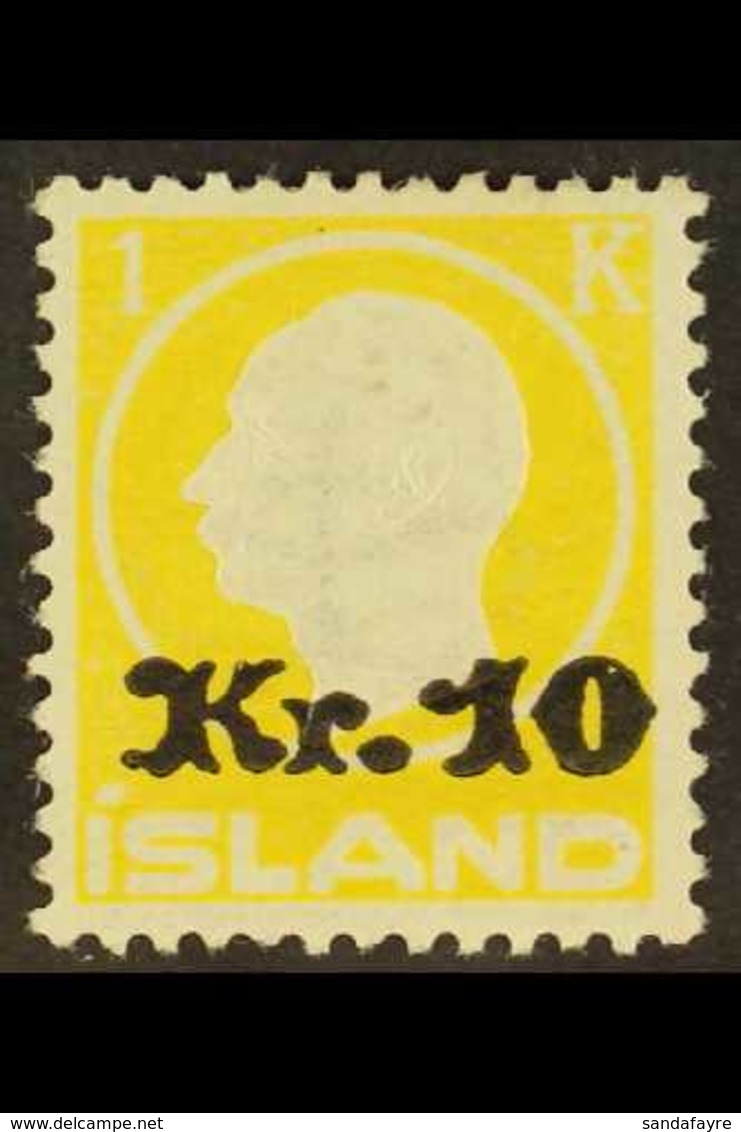 1924  10k On 1k Yellow, Mi 111, SG 149, Fine Mint, Expertised Richter. For More Images, Please Visit Http://www.sandafay - Sonstige & Ohne Zuordnung