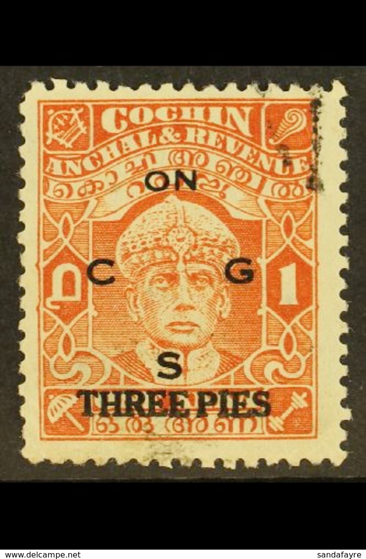 COCHIN - OFFICIALS  3p On 1a Brown - Orange, Perf 11, Rama Varma III, SG O67b, Very Fine Used. For More Images, Please V - Sonstige & Ohne Zuordnung