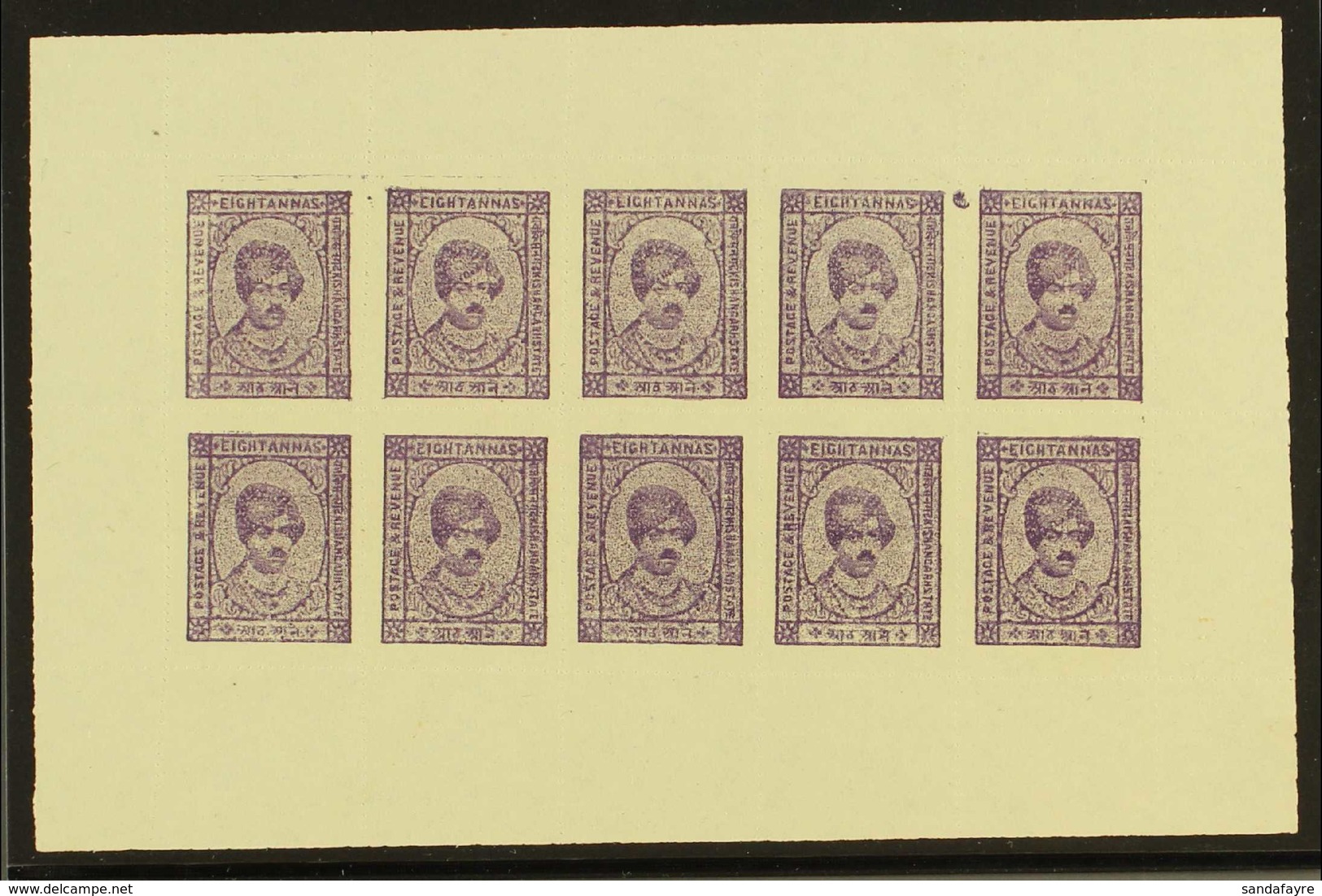 KISHANGARH  1943-47 8a Violet On Unsurfaced Paper SG 89, A Very Scarce Complete Sheet Of Ten (5 X 2), Fine Mint Without  - Sonstige & Ohne Zuordnung