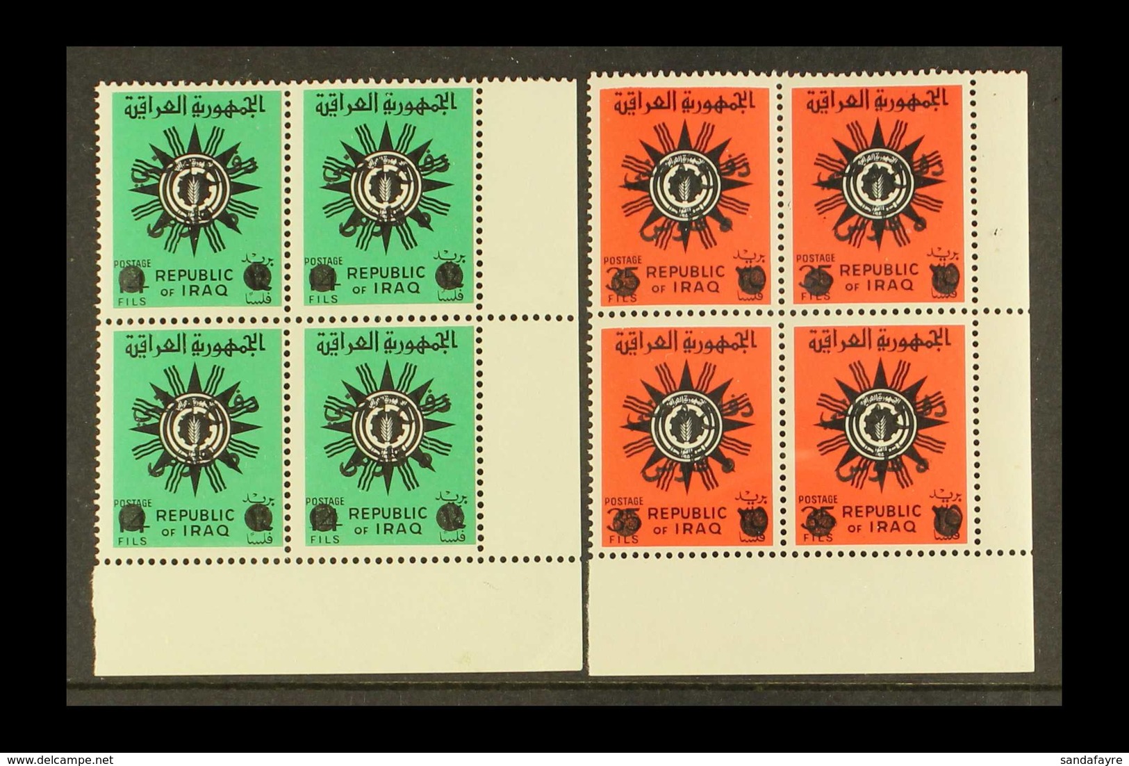 OBLIGATORY TAX  1972 Defence Fund Surcharge Set, SG T1071/T1072, As NHM Corner BLOCKS Of 4 (8 Stamps) For More Images, P - Irak