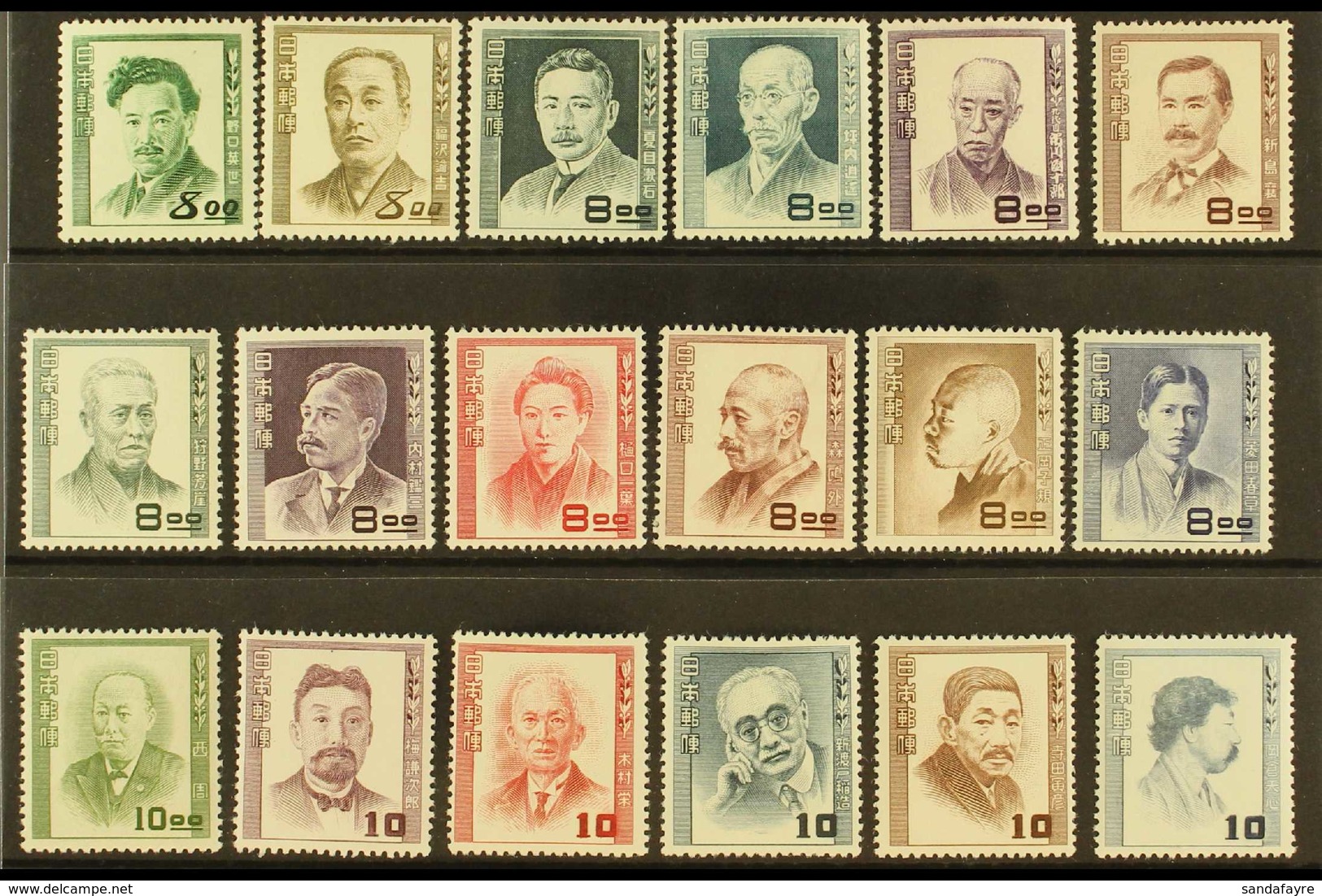 1949 - 1952  Famous Men Set Complete, SG 557-574, Very Fine Lightly Hinged Mint. (18 Stamps) For More Images, Please Vis - Sonstige & Ohne Zuordnung