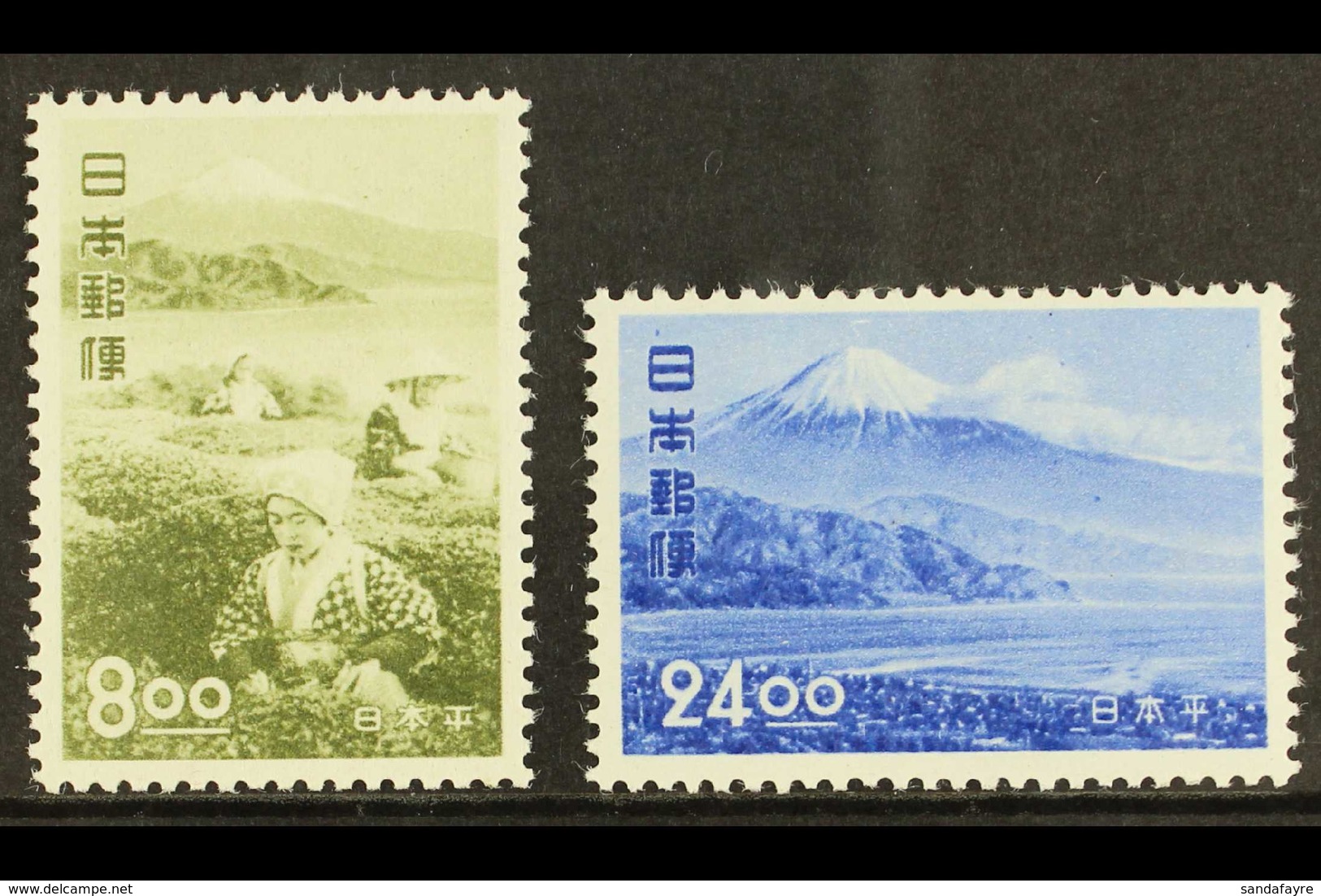 1951  Nihon-Daira National Park Tourism Set, SG 608/609, Very Fine & Fresh Mint (2 Stamps) For More Images, Please Visit - Sonstige & Ohne Zuordnung