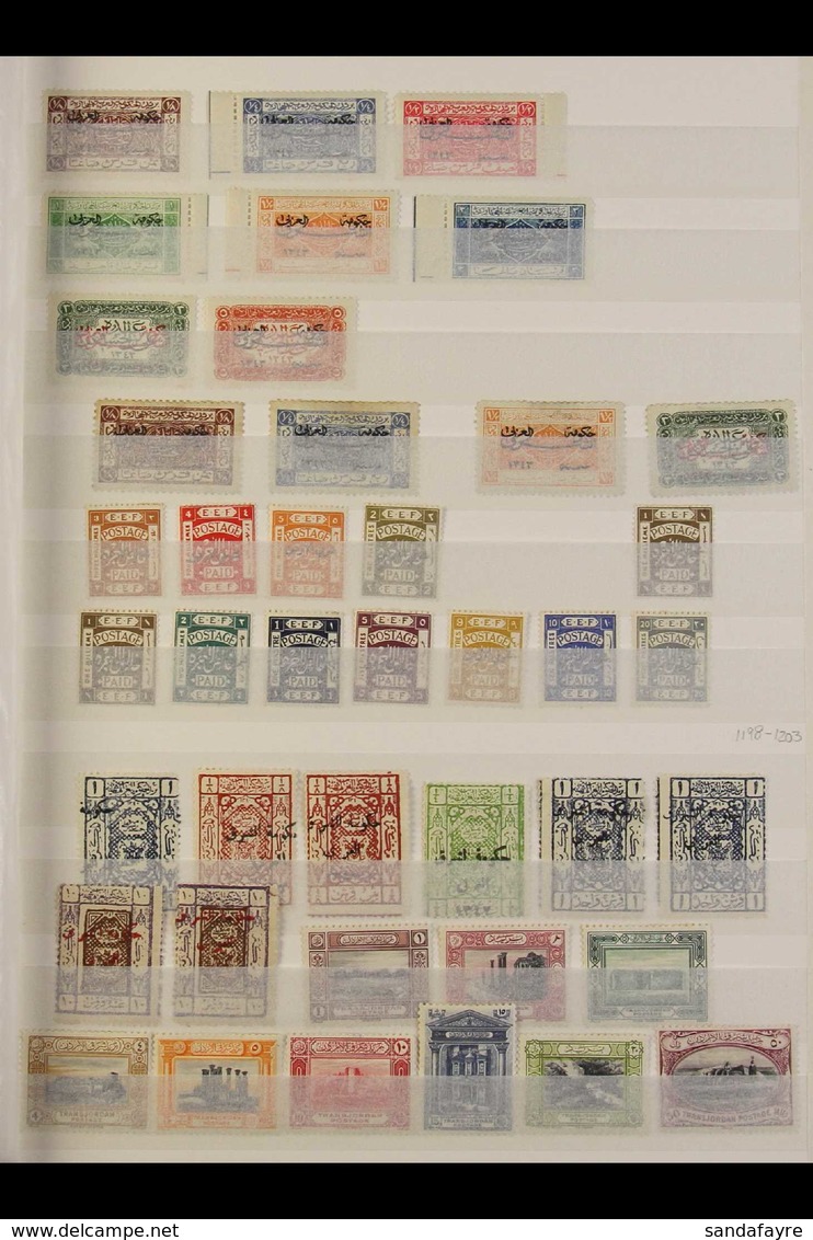 1920-1960's MINT & USED RANGES  On Stock Pages, Includes 1920 Opts Most Vals To 20p Mint, 1925 (Aug) Opts Set Mint, 1930 - Jordanien