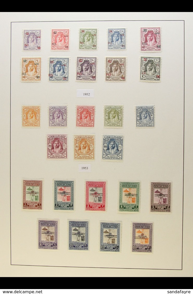 1946-1965 VERY FINE MINT COLLECTION  On Pages, All Different, Highly COMPLETE For The Period, Inc 1950 Air Set, 1952 New - Jordanien
