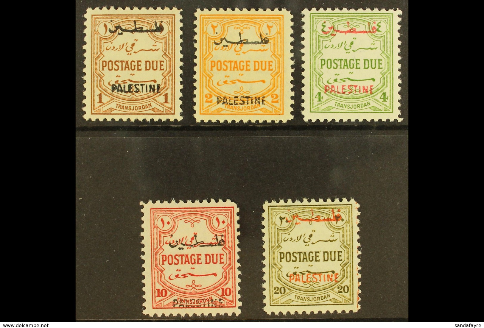 OCCUPATION OF PALESTINE  1948 Postage Due Set, Perf 12, Complete, SG PD25/9, Very Fine And Fresh Mint. (5 Stamps) For Mo - Jordanien