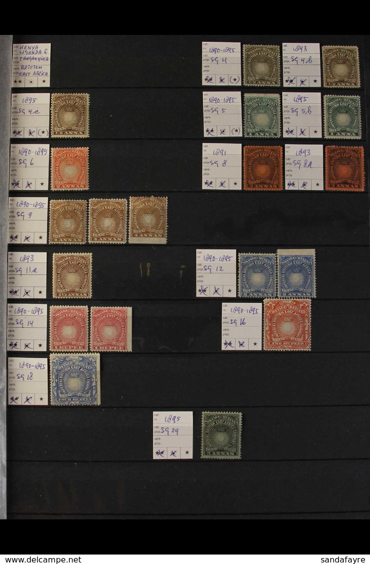 1890-1965 FINE MINT COLLECTION  Presented On Stock Pages, We See 1890-5 To 5r Values With Some Shades, 1895 6a (no Gum), - Vide