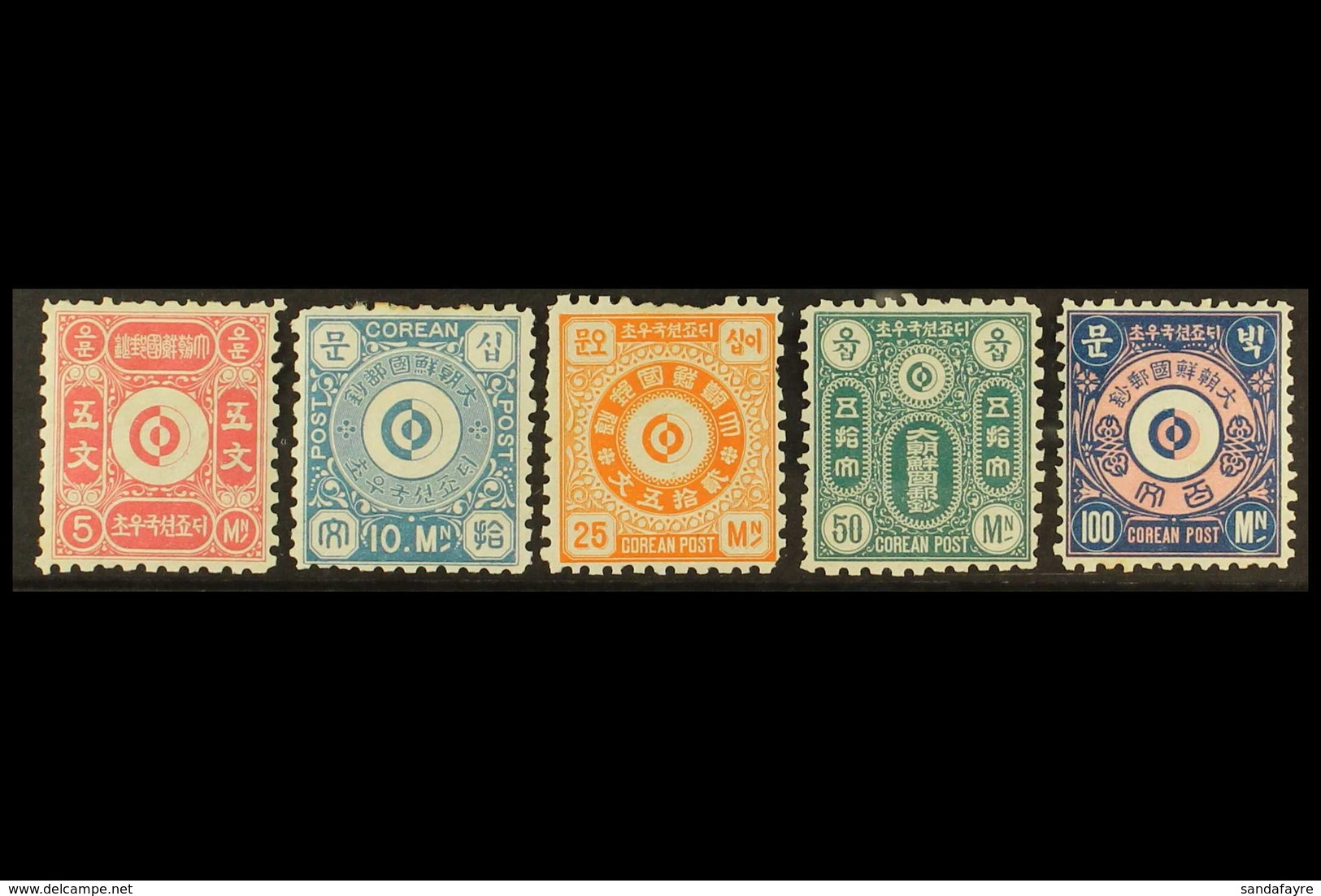 1884  5m Rose & 10m Blue, Plus Unissued 25m, 50m & 100m, SG 1/2, Mint (5 Stamps) For More Images, Please Visit Http://ww - Korea (...-1945)