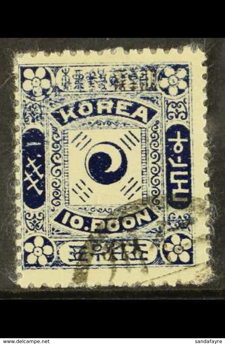 1897  18p Blue, Opt In Black, Top Of Stamp Is PRINTED DOUBLE, SG 13B Variety, Fine Used & Very Unusual. For More Images, - Korea (...-1945)