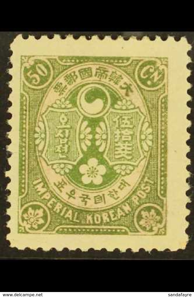 1900-03  50ch Olive-green & Pink, Perf.11, SG 33C, Horizontal Crease, Otherwise Fine Mint. For More Images, Please Visit - Korea (...-1945)