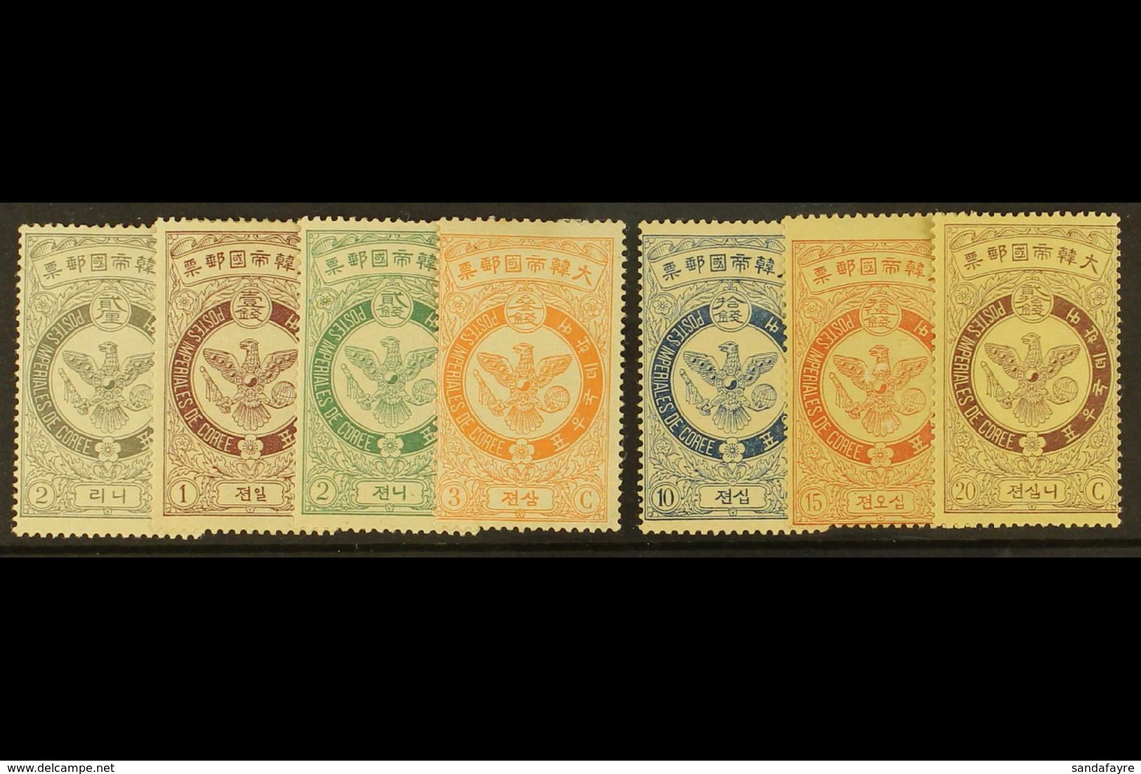 1903  2rin To 3ch And 10ch To 20ch, SG 50/3, 57/9, Good To Fine Mint (7 Stamps). For More Images, Please Visit Http://ww - Korea (...-1945)