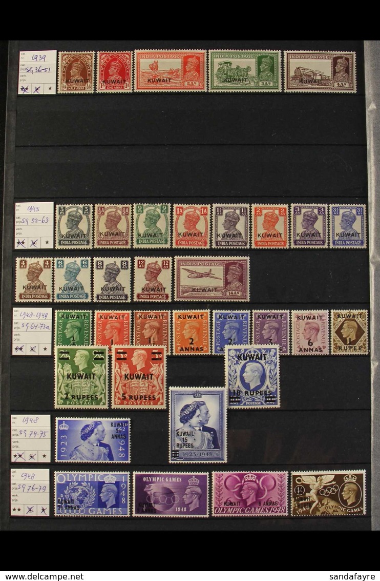 1923-60 FINE MINT COLLECTION  Includes Small Range Of KGV Issues, Strength In KGVI And We Note 1945 Ovpts On India Set,  - Kuwait