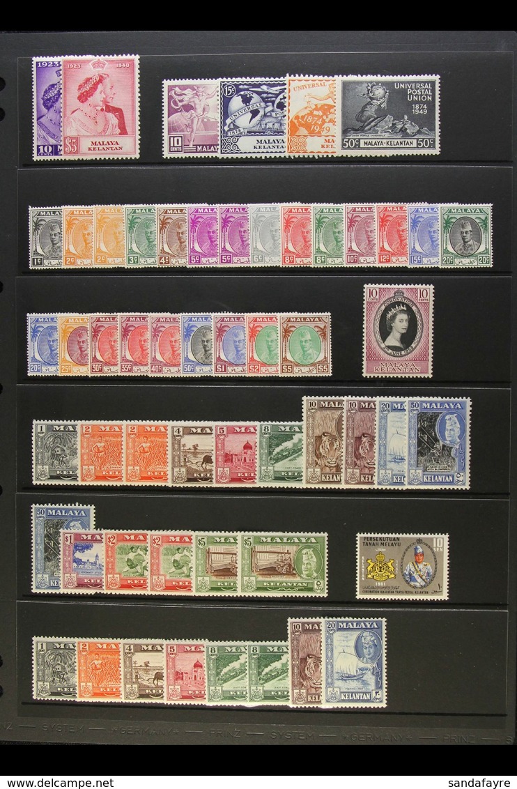 KELANTAN  1948 - 1970 Complete Mint Collection With Additional Shades And Perf Variants Incl SG 84a, 93a, 94a Etc. Odd T - Straits Settlements