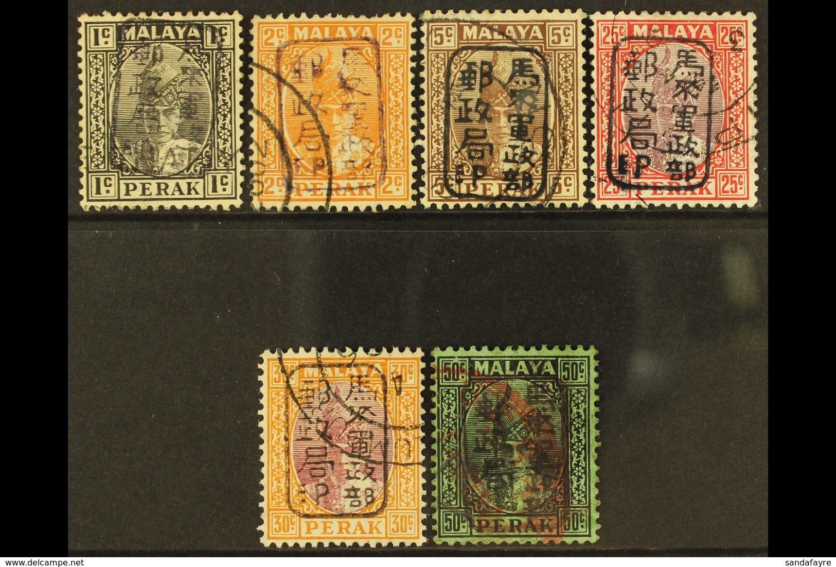 GENERAL ISSUES  1942 Single Line Chop Overprint On Stamps Of Perak ,between SG J190 - J202,  Fine Used Selection Includi - Sonstige & Ohne Zuordnung