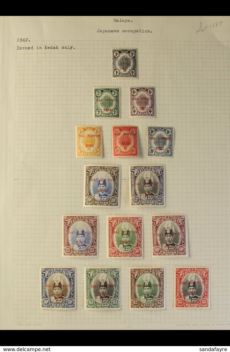 KEDAH  1942-43 Set Complete, SG J1/15, Very Fine Mint, The 6c Toned (15 Stamps) For More Images, Please Visit Http://www - Sonstige & Ohne Zuordnung