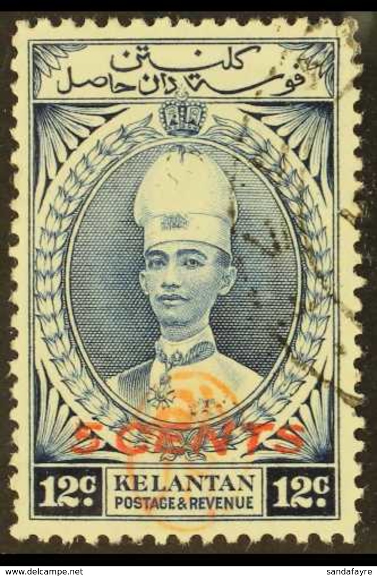 KELANTAN  1942 (Jun) 5c On 12c Blue With Sunagawa Seal, SG J19, Very Fine Used. For More Images, Please Visit Http://www - Sonstige & Ohne Zuordnung