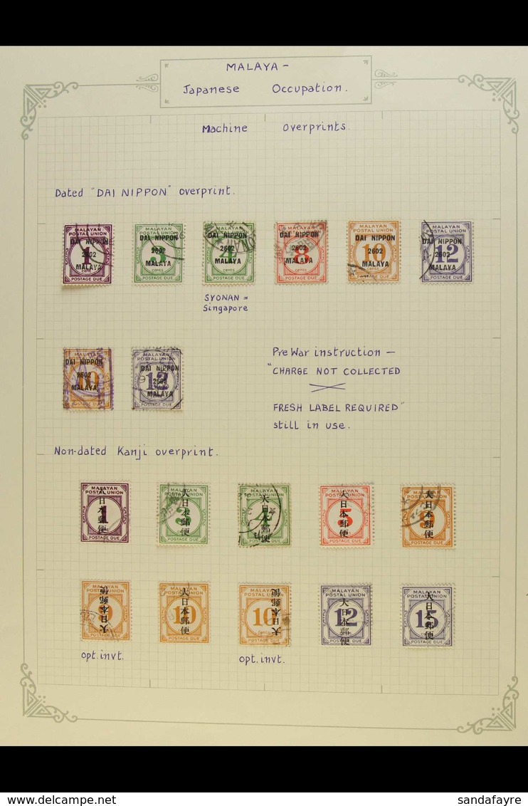 POSTAGE DUES  Postage Due Stamps Of The Malayan Postal Union Overprinted, Fine Used Selection Including 1942 "Dai Nippon - Altri & Non Classificati