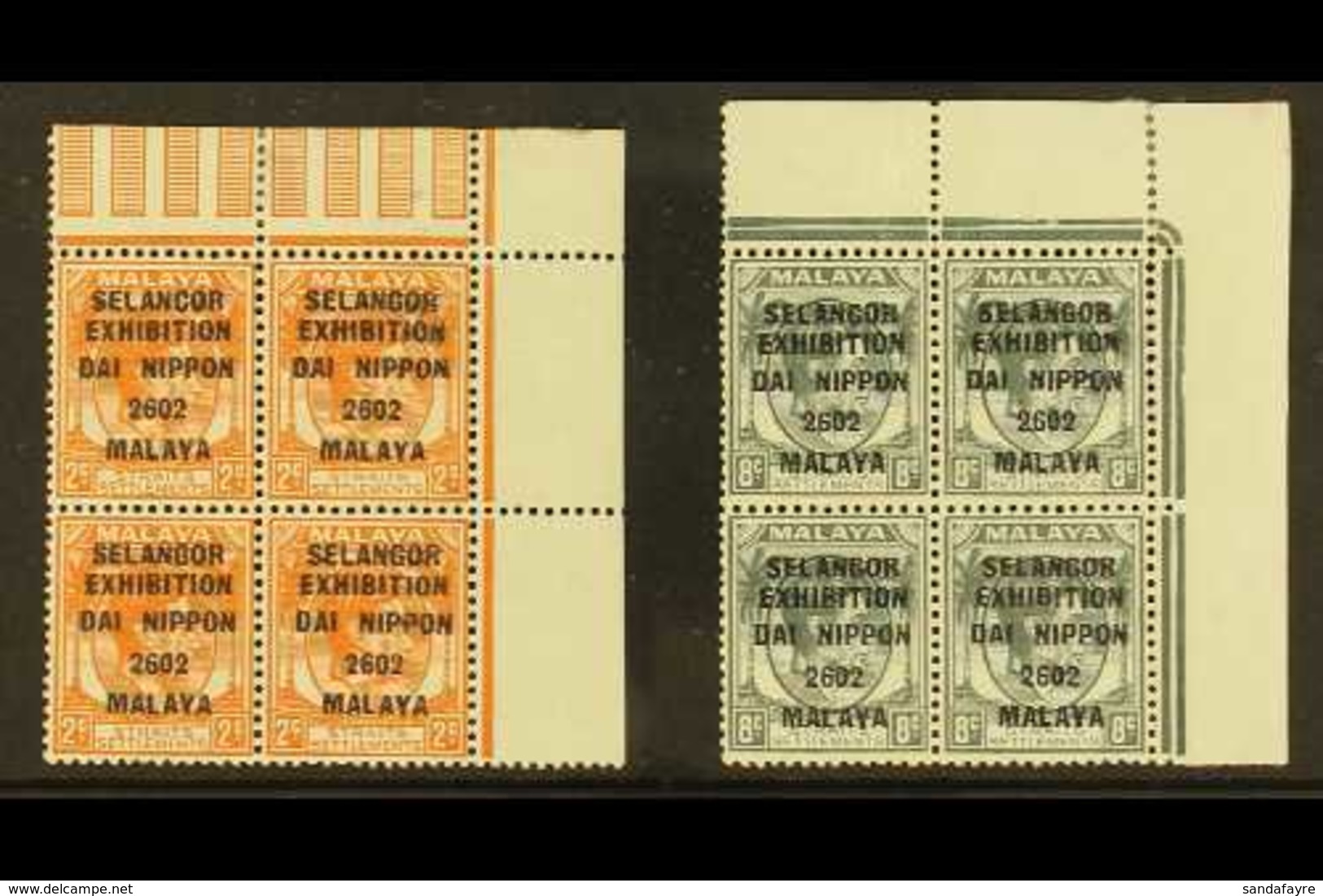 SELANGOR  1942 Agri-horticultural Exhibition Set, Each Value An Upper- Right Corner Block Of Four, The Upper Left Stamp  - Sonstige & Ohne Zuordnung