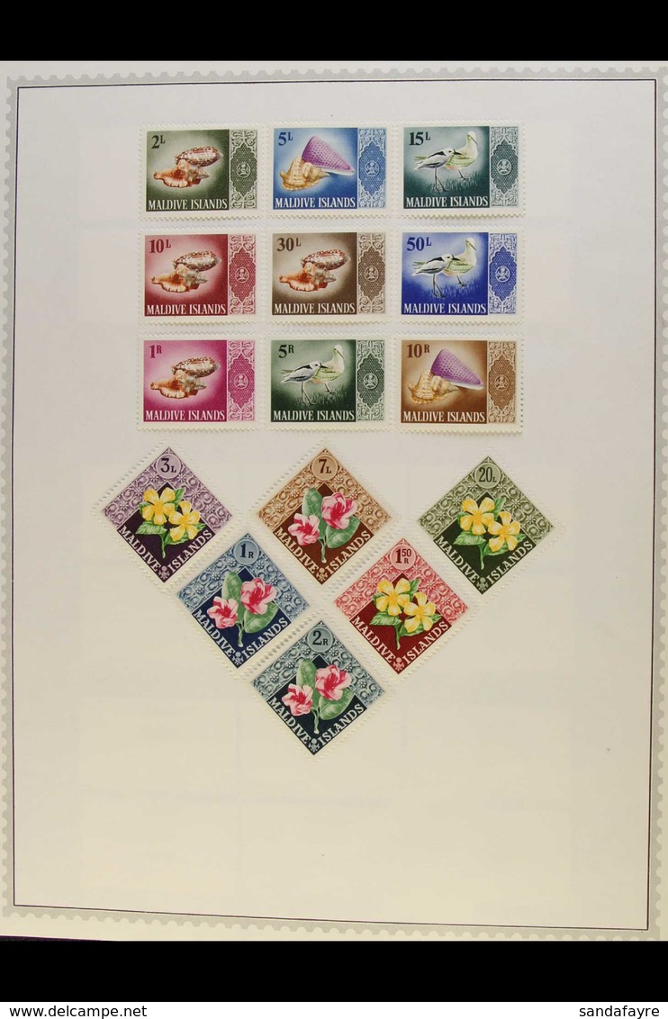 1960-1976 EXTENSIVE MINT / NHM COLLECTION.  An Attractive & Valuable, Highly Complete Collection Of Sets & Miniature She - Malediven (...-1965)