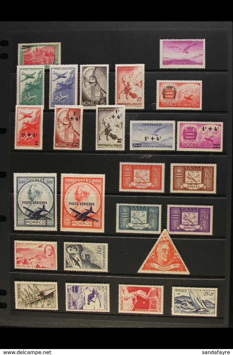 1933-1970 AIR POST COLLECTION  An ALL DIFFERENT Mint & Never Hinged Mint "Air Post" Collection Presented On Stock Pages. - Sonstige & Ohne Zuordnung