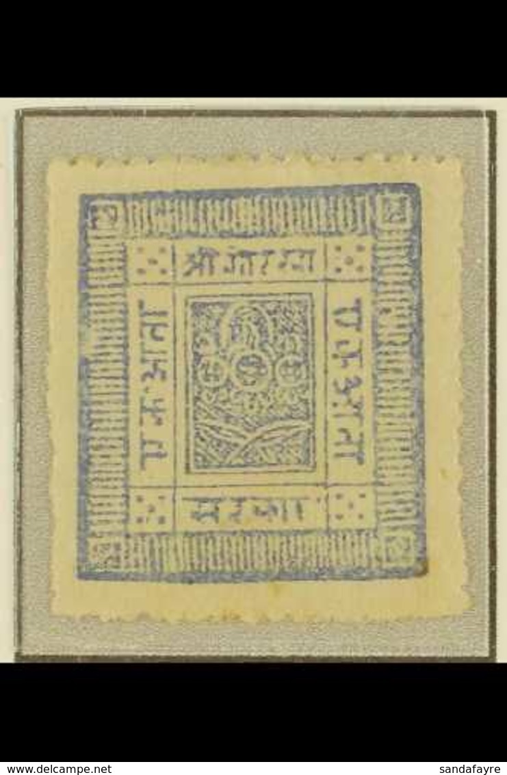 1881  1a Blue, Pin Perf, White Gum, SG 1, Scott 1, Fine Mint, Ex Gupta. For More Images, Please Visit Http://www.sandafa - Nepal