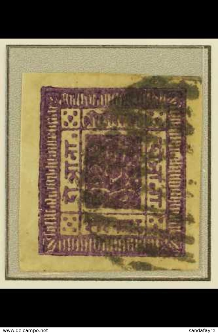 1881  2a Purple, White Wove Paper, Imperf, SG 5, Scott 5, Four Huge Margins, Very Fine Used, Ex Hellrigl. For More Image - Nepal