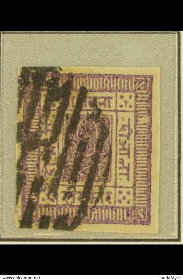 1881  2a Purple, White Wove Paper, Imperf, SG 5, Scott 5, Four Neat Margins, Fine Used, Ex Hellrigl. For More Images, Pl - Nepal