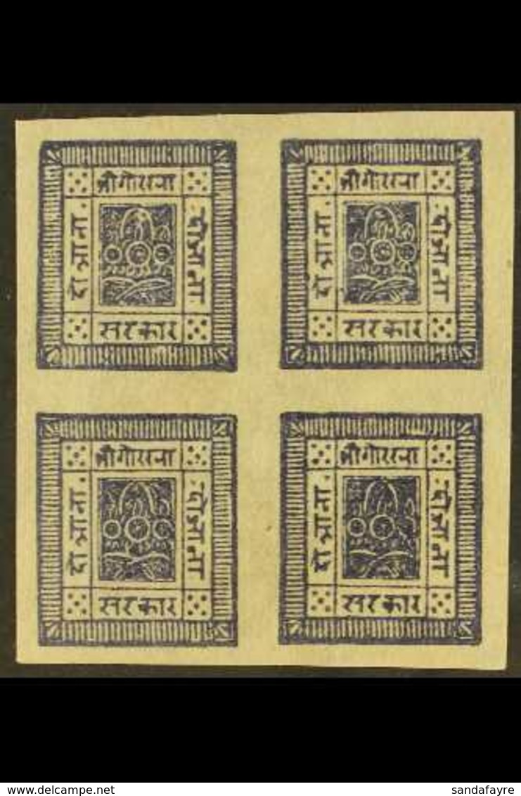 1886-89  (very Clear Impression) Imperf 2a Violet (Hellrigl 8, SG 8, Scott 8), BLOCK OF FOUR (positions 15-16 / 23-24),  - Nepal