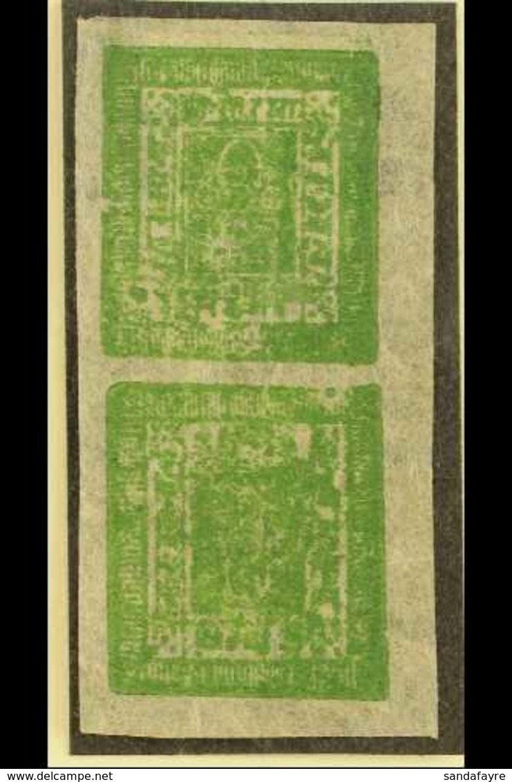 1917-30  4a Green, Setting 12, Tete-beche Vertical Pair (SG 41a, Hellrigl 43a), Positions 48/56, Fine Unused With Large  - Nepal