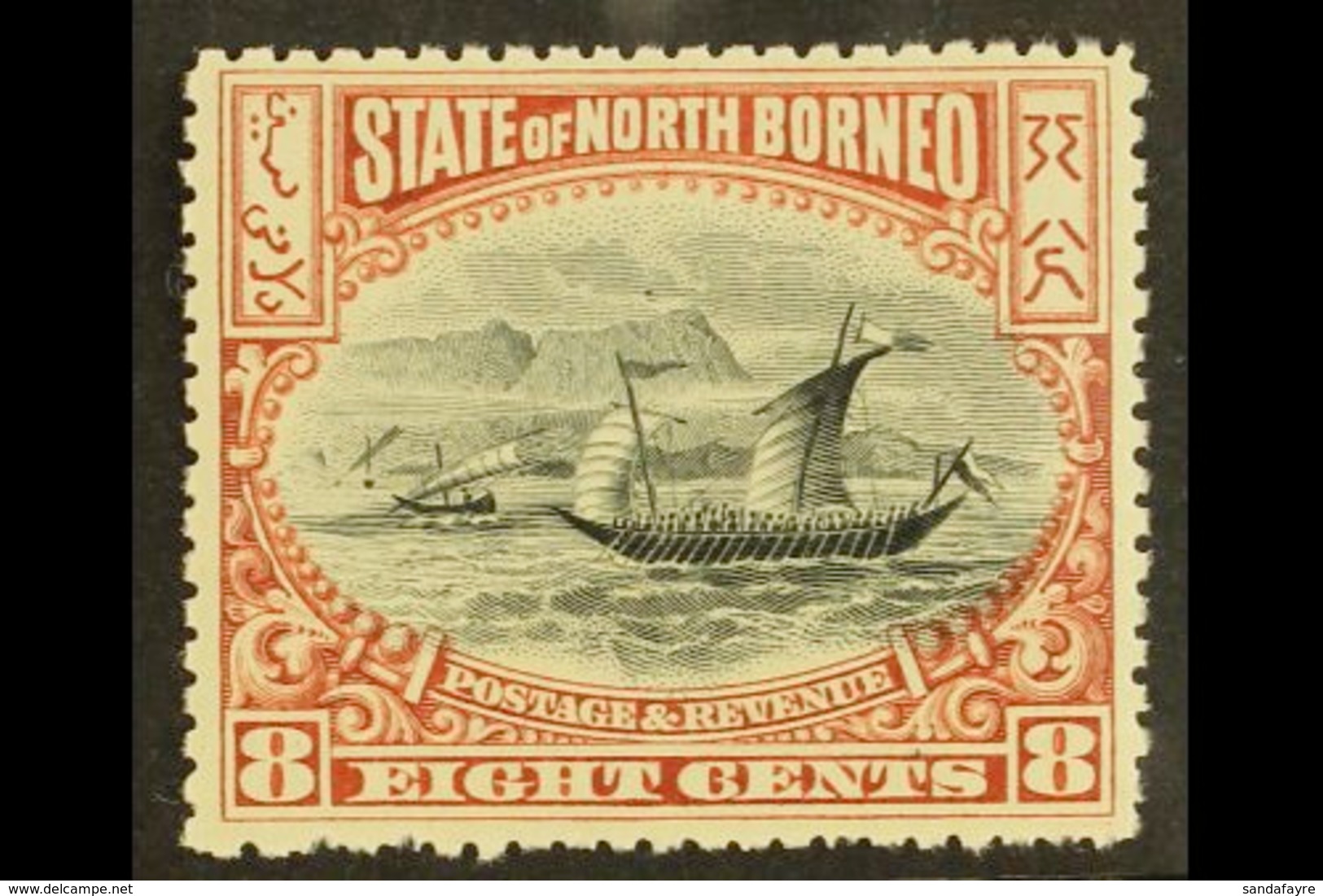 1897-1902  8c Black And Brown-purple Perf 13½-14, SG 102, Very Fine Never Hinged Mint. For More Images, Please Visit Htt - Nordborneo (...-1963)