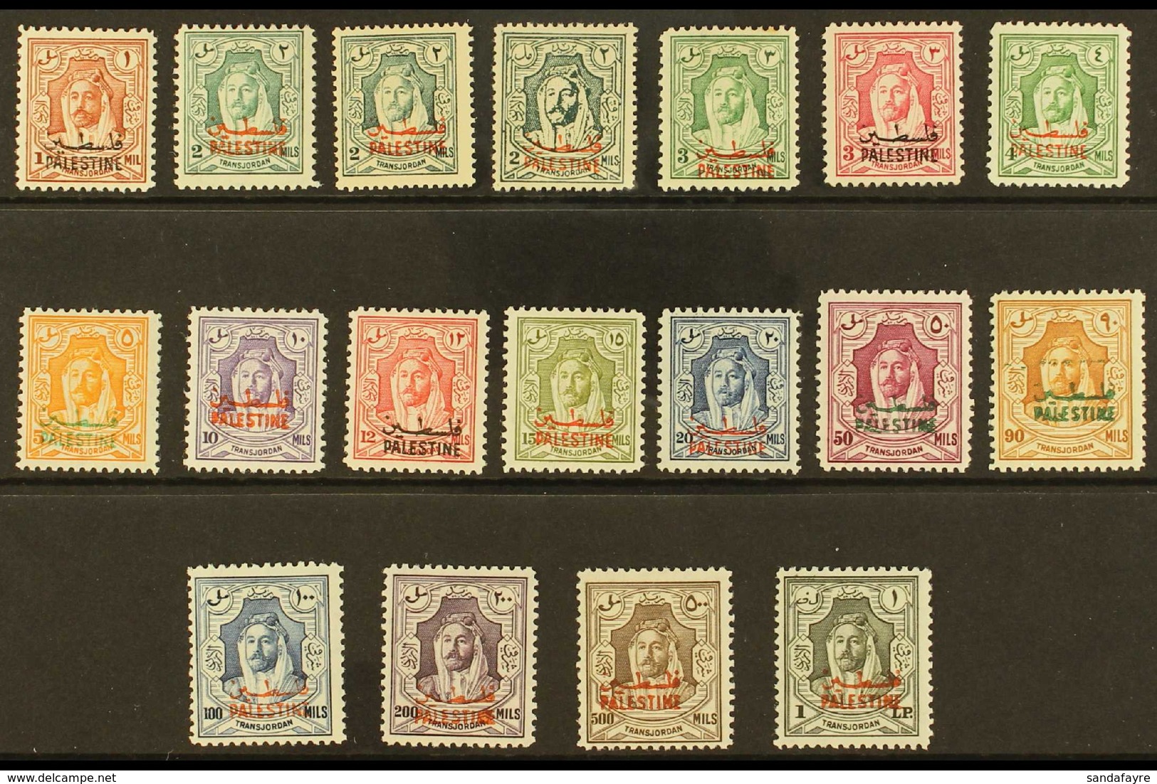 JORDANIAN OCCUPATION  1948 Overprints Complete Set Incl All Three Perf Types Of 2m, SG P1/16 & P2c/d, Very Fine Mint, Ve - Palästina