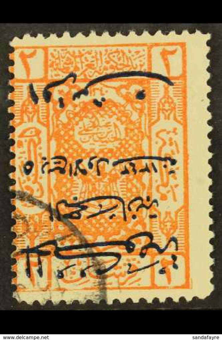 1925  1pi On 2pi Orange With Surch In Blue, SURCH INVERTED Variety, SG 169a, Fine Used. For More Images, Please Visit Ht - Saudi-Arabien