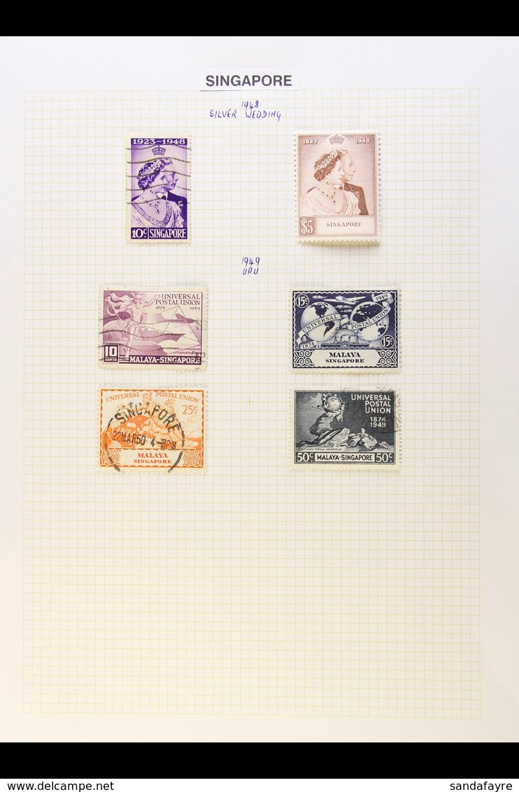 KGVI COMPLETE  A Complete Run, SG 1/36, Mainly Used Plus Some Fresh Mint (including 1948 $5 Wedding). Lovely! (39 Stamps - Singapur (...-1959)
