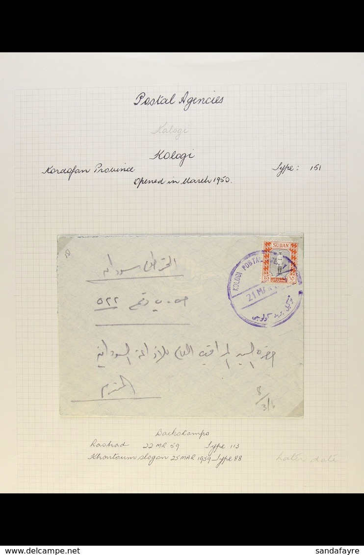 POSTAL AGENCIES OF THE SMALLER PROVINCES  1954-60 Collection Of Commercial Covers Written Up On Album Pages, Most Of The - Sudan (...-1951)