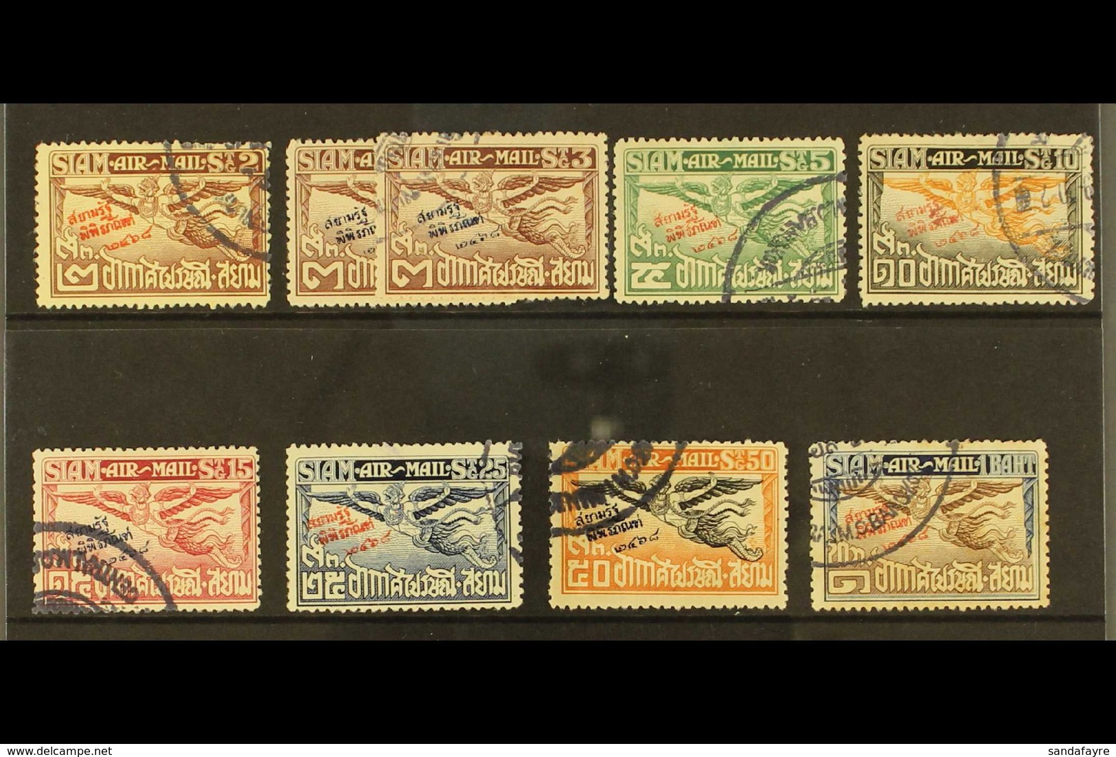 1925  Unissued "Siamese Kingdom Exhibition 2468" Overprint Set (withdrawn Because Of The Death Of The King And Cancellat - Thailand