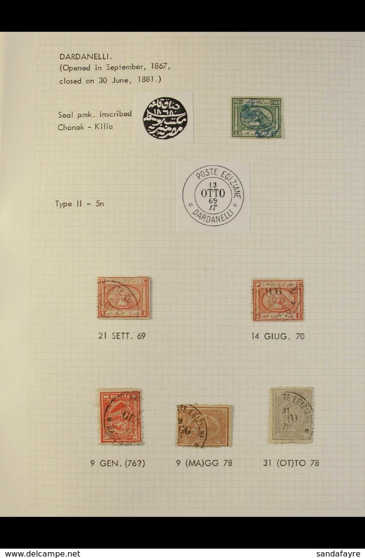 EGYPT USED IN TURKEY (DARDENELLES)  A Scarce Group Of 6 Egyptian Pyramid Stamps Cancelled At The Egyptian PO At Dardenel - Sonstige & Ohne Zuordnung