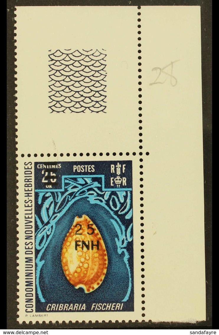 FRENCH INSCRIPTIONS  1977 25 FNH On 25c Gaskoin's Cowrie, Local Surcharge, SG F250, Superb Marginal NHM. For More Images - Vanuatu (1980-...)