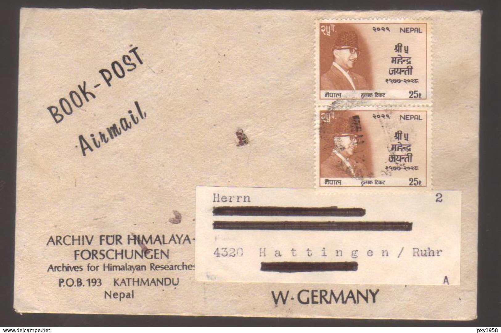 8159- Nepal , Cover To Germany – 1974 - - Nepal