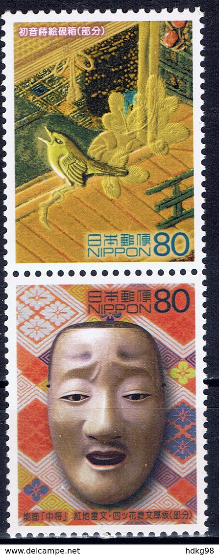 J+ Japan 2003 Mi 3525-26 Mnh Shogunat Von Edo - Neufs