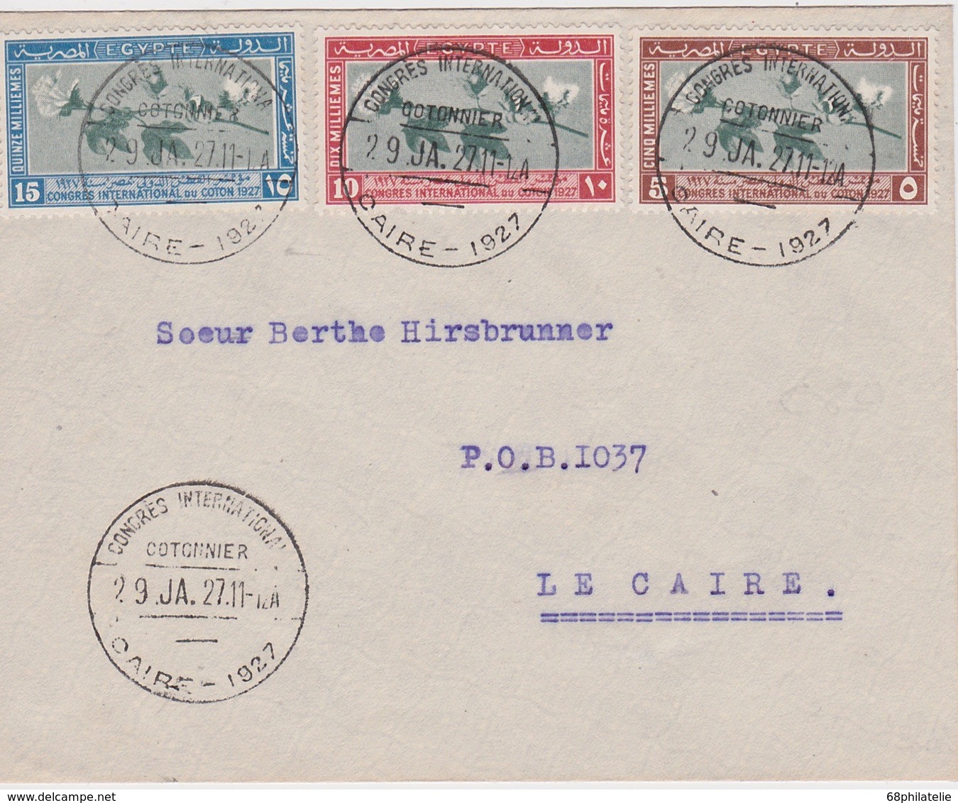 EGYPTE 1927 LETTRE DU CAIRE  OBLITERATION  CONGRES INTERNATIONAL DU COTON - 1915-1921 Protectorat Britannique