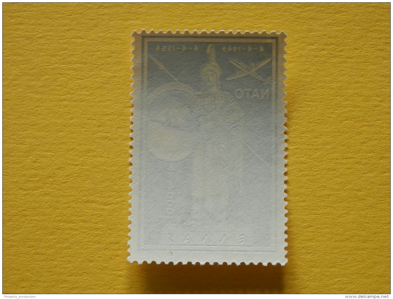 Greece 1954, 5th ANN. NATO: Mi 617, ** - Unused Stamps