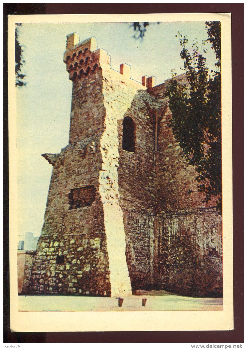 CPM Non écrite Ukraine FEODOSIA  Konstantin Tower Of The Genoese Fortress Kafa - Ukraine