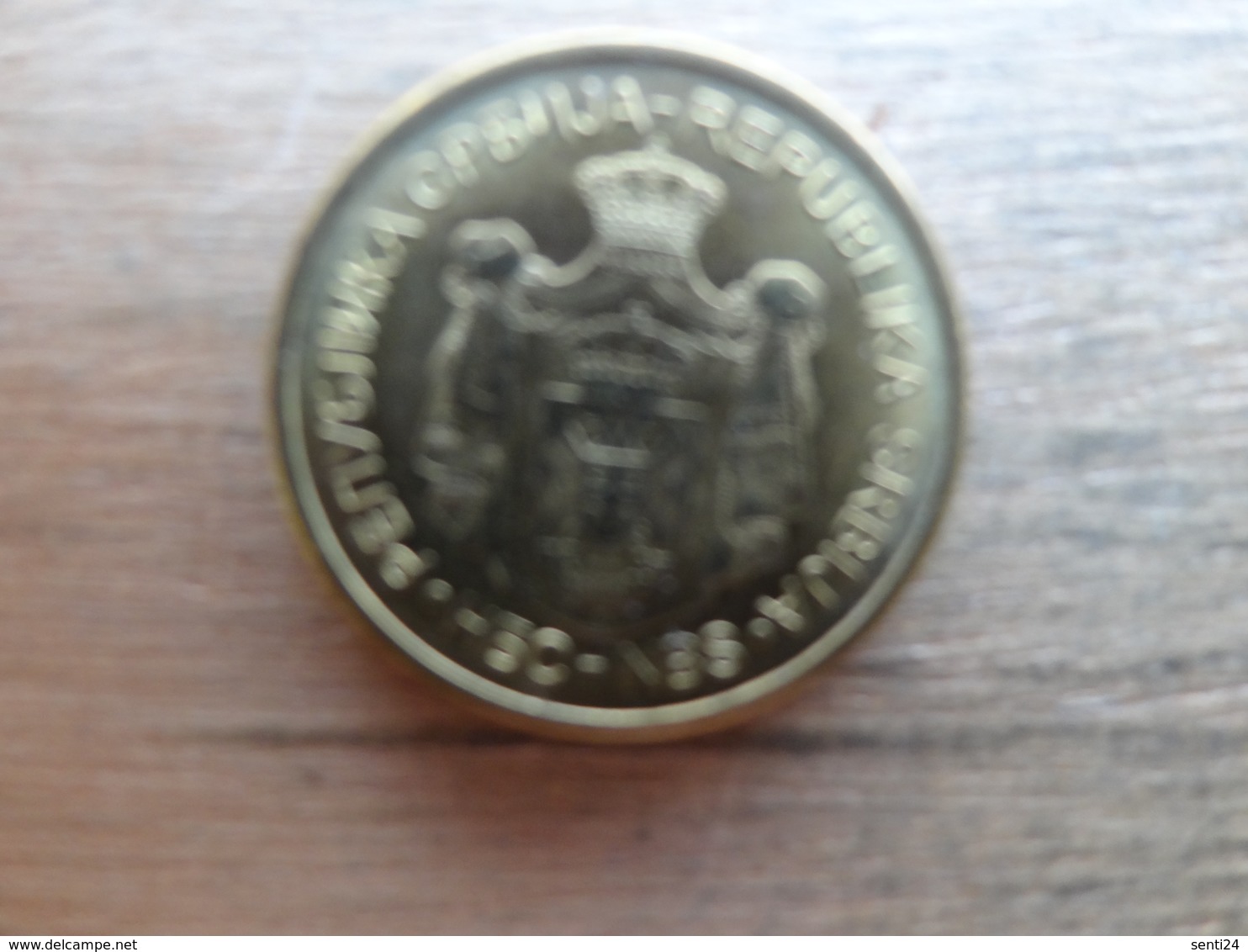 Serbie  1 Dinar  2013  Km !!! - Serbia