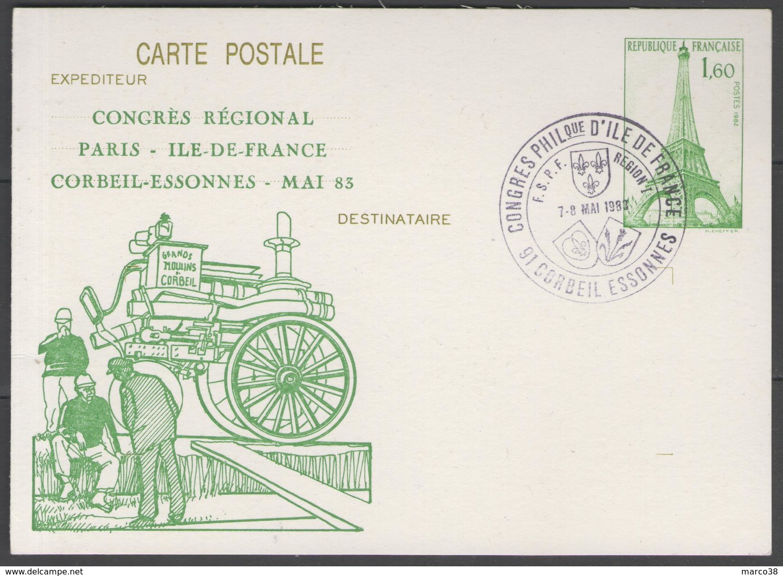 Entier Postal N°429-CP1 Oblitéré Avec Repiquage "congrès Régional CORBEIL - Mai 85" - Cartes Postales Repiquages (avant 1995)