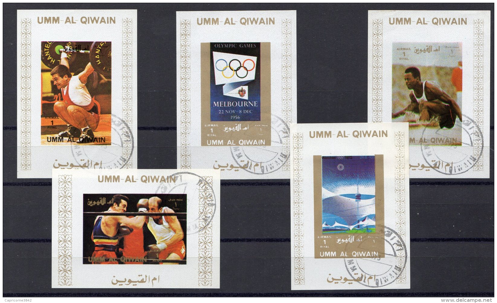 UMM AL QIWAIN - Jeux Olympique Melbourne 1956 Et Munich 1972 - 5 Blocs De Luxe - Umm Al-Qiwain