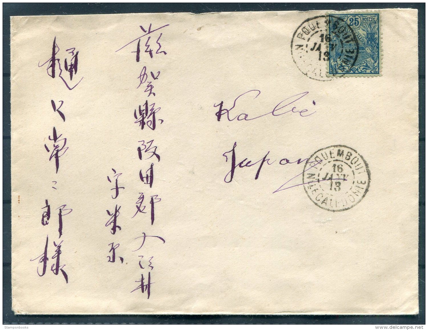 1911-13 New Caledonia 3 Covers - Kobe Japan. Japanese Worker In Nickel Mines Pouembout, Kouaoua, Noumea - Brieven En Documenten